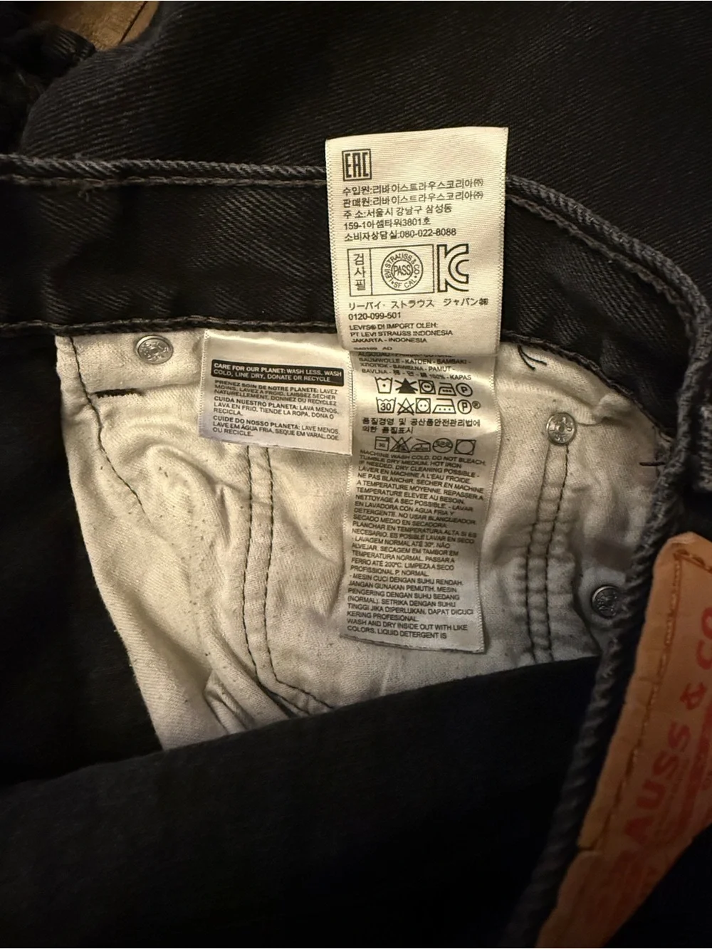 Levi’s 550 Relaxed Fit Black Jeans Men’s Size 40x30